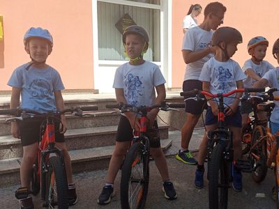Cro Ultra 2026.